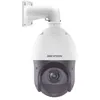 Image de CamÃ©ra de surveillance HIKVISION CamÃ©ra DÃ´me DS-2DE4425IW-DE(T5)