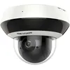 Image de Hikvision DS-2DE2A404IW-DE3(C0)(O-STD)(S6)(C) DÃ´me CamÃ©ra de sÃ©curitÃ© IP IntÃ©rieure et extÃ©rieure 2560 x 1440 pixels Plafond