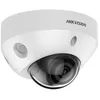 Image de CamÃ©ra de surveillance HIKVISION CamÃ©ra de surveillance
