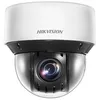 Image de Hikvision DS-2DE4A425IWG-E camÃ©ra de sÃ©curitÃ© DÃ´me CamÃ©ra de sÃ©curitÃ© IP IntÃ©rieure et extÃ©rieure 2560 x 1440 pixels Plafond/mur