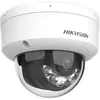 Image de Hikvision Value Series DS-2CD1143G2-LIU(2.8mm) DÃ´me CamÃ©ra de sÃ©curitÃ© IP IntÃ©rieure et extÃ©rieure 2560 x 1440 pixels Plafond