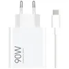Image de Xiaomi hypercharge combo 90W (type-a)