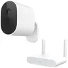Image de CamÃ©ra de sÃ©curitÃ© Xiaomi extÃ©rieur sans fil Wifi 1080p (base+cam)