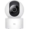 Image de CamÃ©ra de sÃ©curitÃ© Xiaomi Mi 360 Camera 1080p