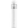 Image de Xiaomi Mi SSXCQ01XY Vacuum Cleaner mini - Aspirateur - portable - sans sac