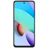 Image de REDMI 10 64Go Blanc en occasion ou reconditionné