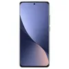 Image de Xiaomi 12 8/128 Go Gris