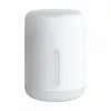 Image de Xiaomi Mi Bedside Lamp 2 Lampe De Table Intelligente Wi-Fi
