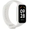 Image de Xiaomi Redmi Smart Band 2 - Tracker d'activitÃ©s avec bracelet - TPU - ivoire - taille du poignet : 135-215 mm - affichage 1.47" - Bluetooth
