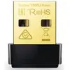 Image de Archer T600U Nano - Adaptateur réseau - USB 2.0 - Wi-Fi 5 en occasion ou reconditionné
