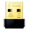 Image de TP-Link Archer T600U Nano - Adaptateur rÃ©seau - USB 2.0 - Wi-Fi 5