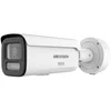 Image de CamÃ©ra de SÃ©curitÃ© IP Hikvision Pro Bullet ColorVu 3.0 PoE 4MP 2.8-12mm ExtÃ©rieure IP67 - DS-2CD2647G3-LIZSY(2.8-12mm)