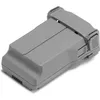 Image de Batterie De Vol Intelligente Dji Pour Dji Mini 5 Pro