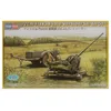 Image de 2cm Flak 38 Late Version / Sd. Ah 51 - Hobby Boss Hb80148-Hobby Boss