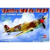 Image de Spitfire Mk Vb/Trop-Hobby Boss