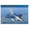 Image de Lockheed Martin F-16c Fighting Falcon - Maquette D'avion Hobby Boss Hb80274-Hobby Boss