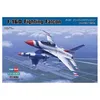 Image de Lockheed Martin F-16n Fighting Falcon - Maquette D'avion Hobby Boss Hb80275-Hobby Boss