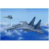 Image de Maquette D'avion : Su-30mkk Flanker G-Hobby Boss