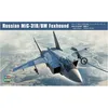 Image de Hobbyboss 207 655,2 Cm Russe Mig-31b/Bm Foxhound Plastic Model Kit, Echelle 1/48-Hobby Boss
