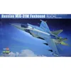 Image de Hobby Boss 381755 1/48 Mig 31 M Foxhound ModÃ¨le Kit-Hobby Boss