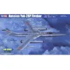 Image de Hobby Boss 081767 Kit De ModÃ©lisation-Hobby Boss
