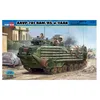 Image de Aavp-7a1 Rams/Rs W/Eaak - Hobby Boss Hb82416-Hobby Boss