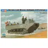 Image de German Land Wasser Schlepper Ii - Prototype - Hobby Boss Hb82461-Hobby Boss