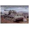 Image de Muntionsschlepper Pz.Kpfw.Iv Ausf.D/E - Hobby Boss Hb82907-Hobby Boss