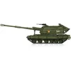 Image de Maquette Char : 2s19-M1 Self-Propelled Howitzer-Hobby Boss