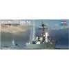 Image de Hobbyboss 1?: 700 Ãchelle Uss Momsen Ddg-92 Kit De ModÃ¨le (Gris)-Hobby Boss