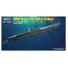 Image de Deutsche Kriegsmarine Type Viic U-Boot - Maquette De Bateau Hobby Boss Hb83505-Hobby Boss