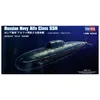 Image de Russian Navy Alfa Class Ssn - Maquette De Bateau Hobby Boss Hb83528-Hobby Boss