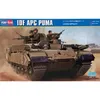 Image de Hobbyboss Echelle 1?: 35 ``Fdi Apc Puma ModÃ¨le Kit (Gris)-Hobby Boss