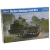 Image de Hobby Boss 83878 ? ModÃ¨le Kit De Vickers M RÃ©servoir Mk I-Hobby Boss