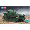 Image de Hobby Boss 83881 ModÃ¨le Kit Vickers Medium RÃ©servoir Mk Ii * *-Hobby Boss
