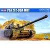 Image de Hobby Boss Pal Ztz-99a Mt Armor Model Kit
