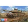 Image de Hobby Boss 083897 1/35 Olifant Mk2 Mbt Kit De Construction En Plastique Pour Autoroute De ModÃ©lisme Multicolore-Hobby Boss