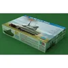 Image de Hobbyboss VÃ©hicule Anti-Air Lvkv 90c 1 35 Hbb84508