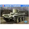 Image de Soviet Bt-2 Tank (Early) - Hobby Boss 9584514-Hobby Boss