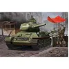 Image de Maquette Char : Russia T-34/85 Model 1944 Anglejointed Turret-Hobby Boss