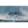 Image de Maquette Bateau : Navire FranÃ§ais Condorcet-Hobby Boss
