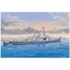 Image de Maquette Bateau : Uss Guam Cb-2-Hobby Boss
