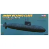 Image de Sous-Marins De Classe Oyashio (Jmsdf) - Maquette De Bateau Hobby Boss Hb87001-Hobby Boss