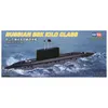 Image de Sous-Marin Russe De Classe Kilo - Maquette De Bateau Hobby Boss Hb87002-Hobby Boss