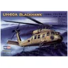 Image de Sikorsky Uh-60a Black Hawk Guerre Du Golfe 1991 - Maquette D'avion Hobby Boss Hb87216-Hobby Boss