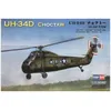 Image de Sikorsky Uh-34d Choctaw - Maquette D'avion Hobby Boss Hb87222-Hobby Boss