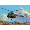 Image de Hobbyboss 1?: 72 Ãchelle ModÃ¨le Mil Mi-2t Hoplite Kit (Gris)-Hobby Boss