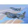 Image de Maquette Avion : Jaguar A-Hobby Boss