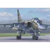 Image de Maquette Avion : Jaguar E-Hobby Boss