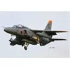Image de Hobbyboss Hbb87266 Kit De ModÃ©lisme En Plastique-Hobby Boss
